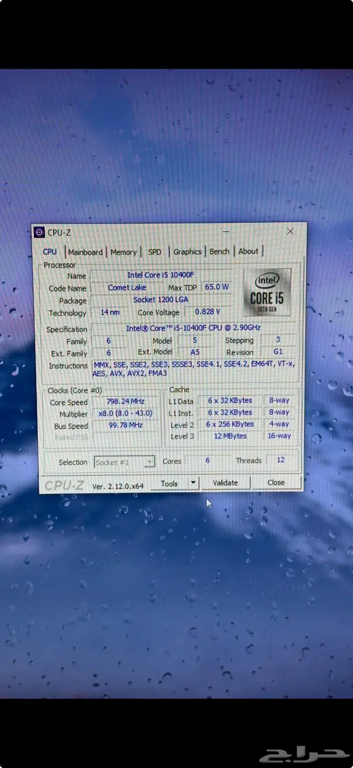 تجميعة PC قيمنق 2K قوية شاشة 144Hz (RX 6650 XT   32GB RAM) 3