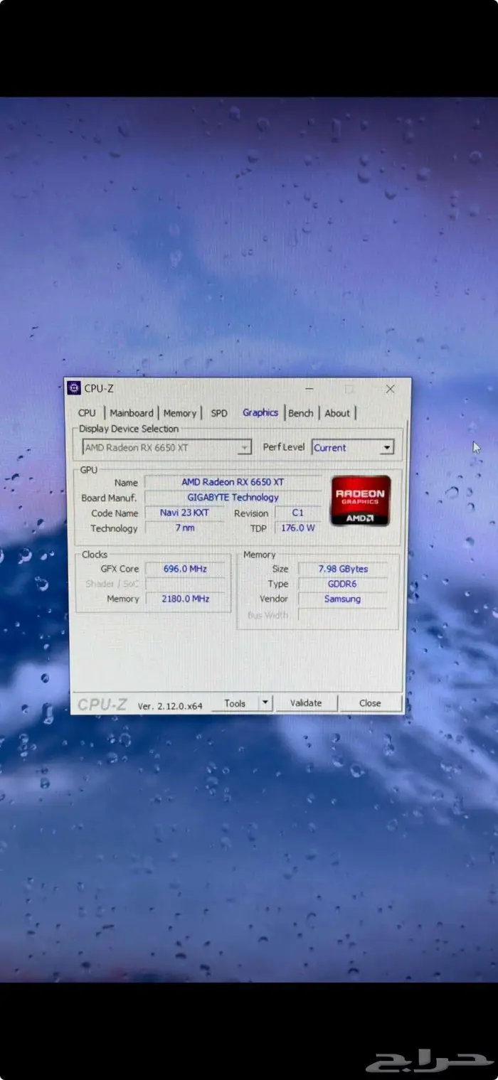 تجميعة PC قيمنق 2K قوية شاشة 144Hz (RX 6650 XT   32GB RAM) 4