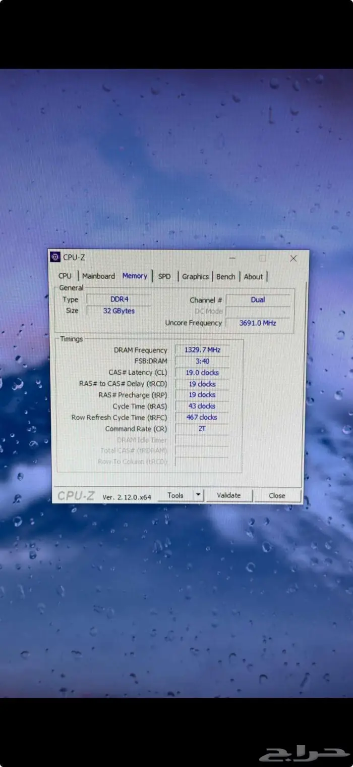 تجميعة PC قيمنق 2K قوية شاشة 144Hz (RX 6650 XT   32GB RAM) 5
