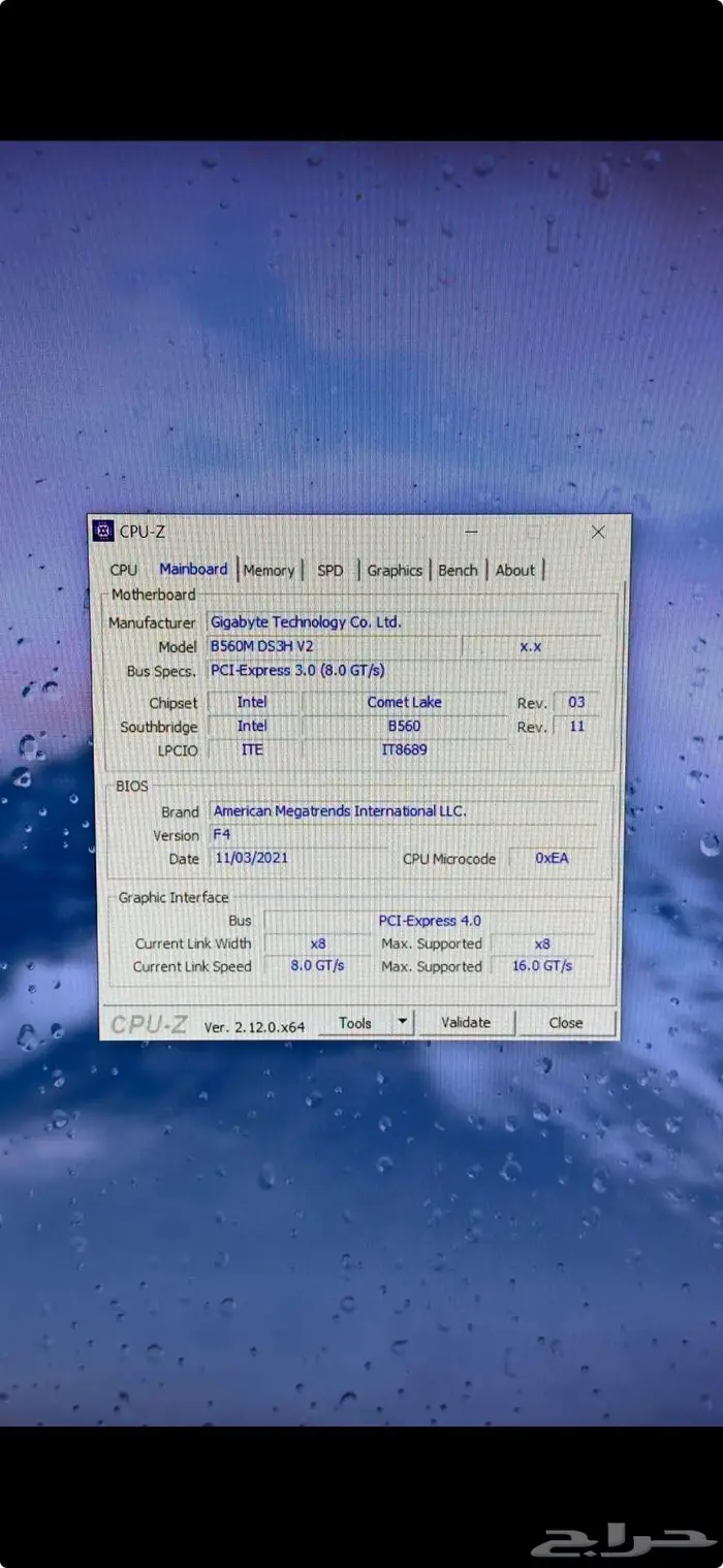 تجميعة PC قيمنق 2K قوية شاشة 144Hz (RX 6650 XT   32GB RAM) 6