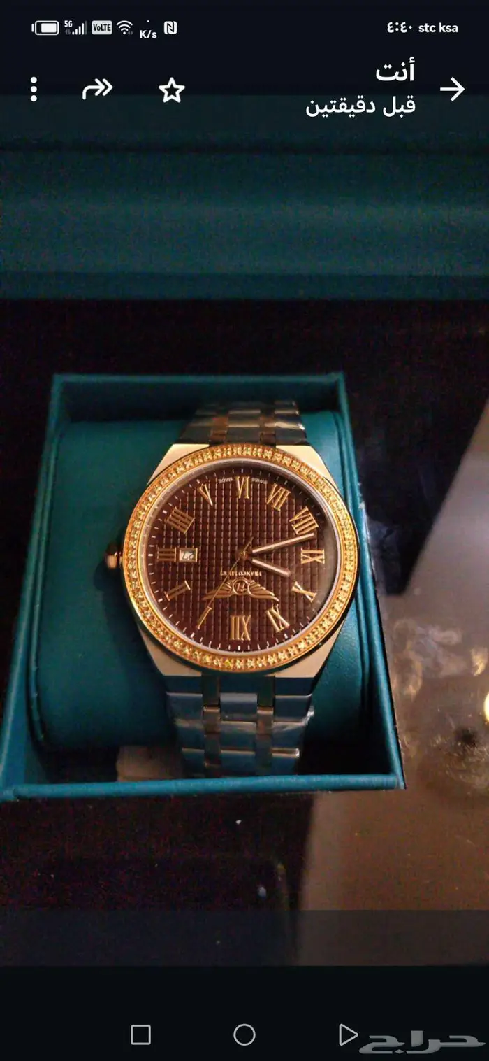 ساعة للبيع 0