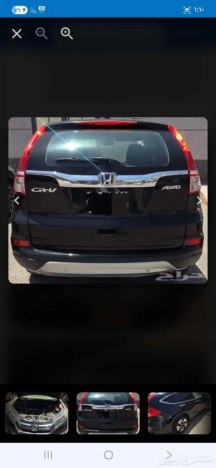 للبيع هوندا سي ار في 2015 2