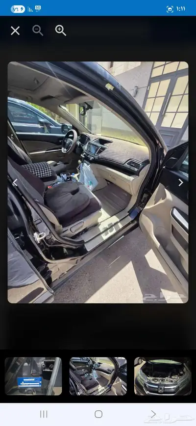 للبيع هوندا سي ار في 2015 index