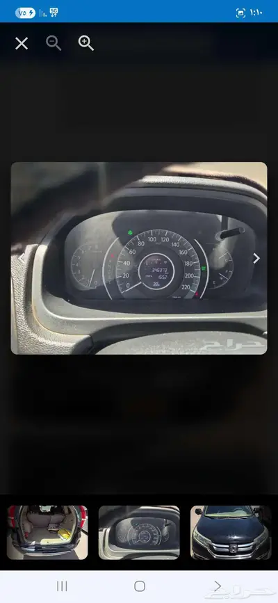 للبيع هوندا سي ار في 2015 index