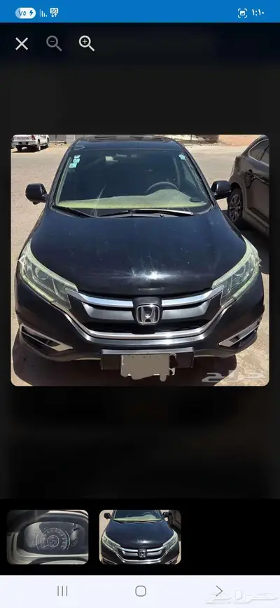 للبيع هوندا سي ار في 2015 index