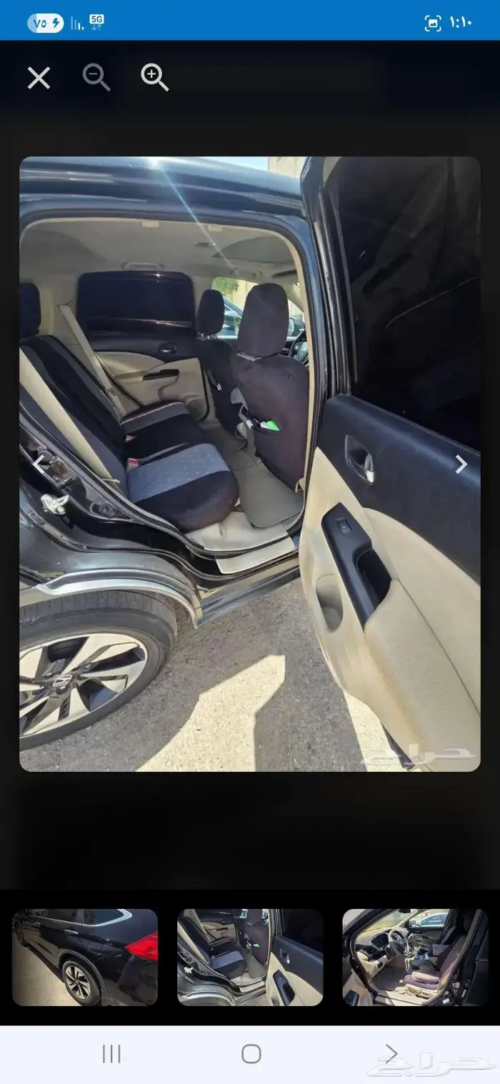 للبيع هوندا سي ار في 2015 11