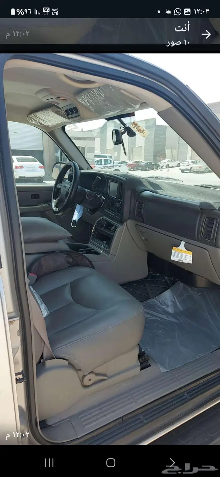 جمس يوكن 2004 6