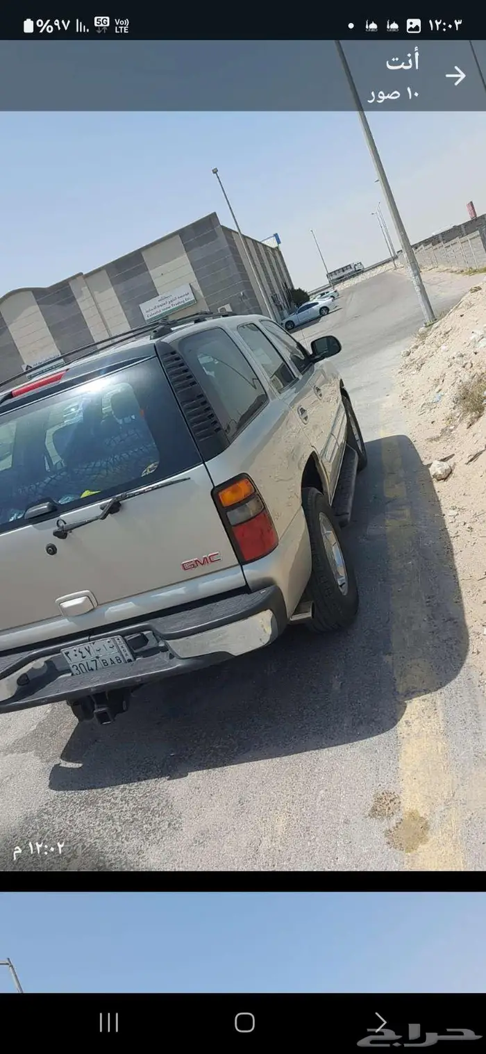 جمس يوكن 2004 4