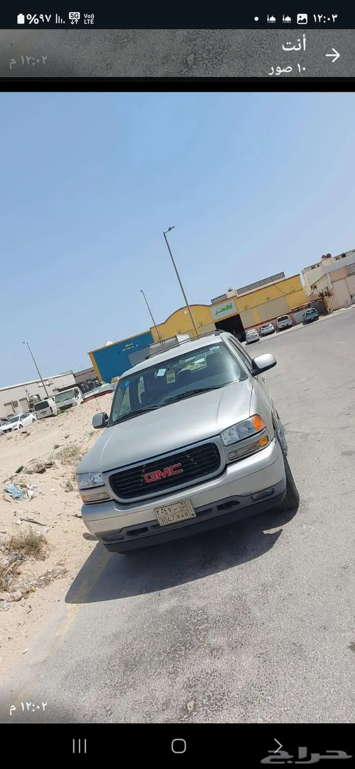 جمس يوكن 2004 3