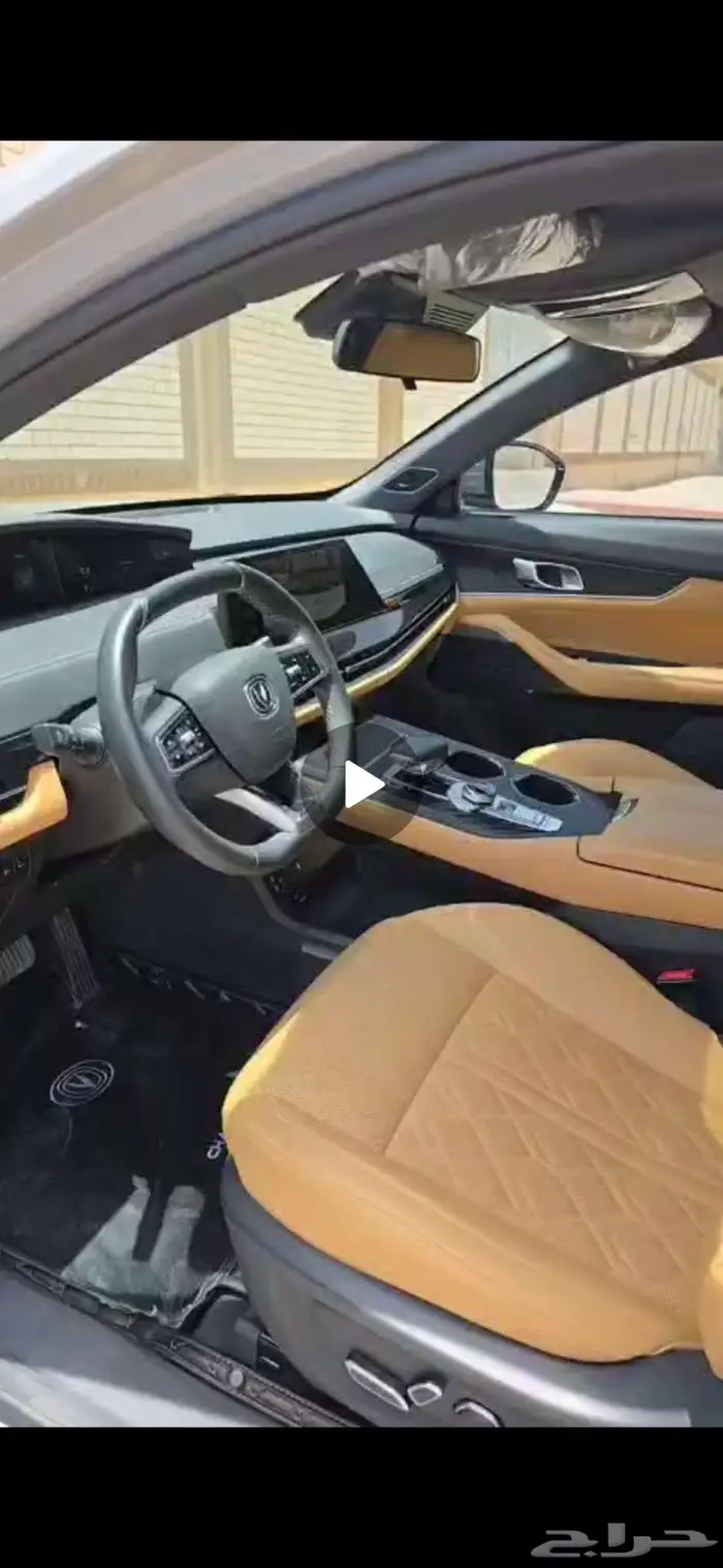 شانجان يوني كي جديد 2025 3