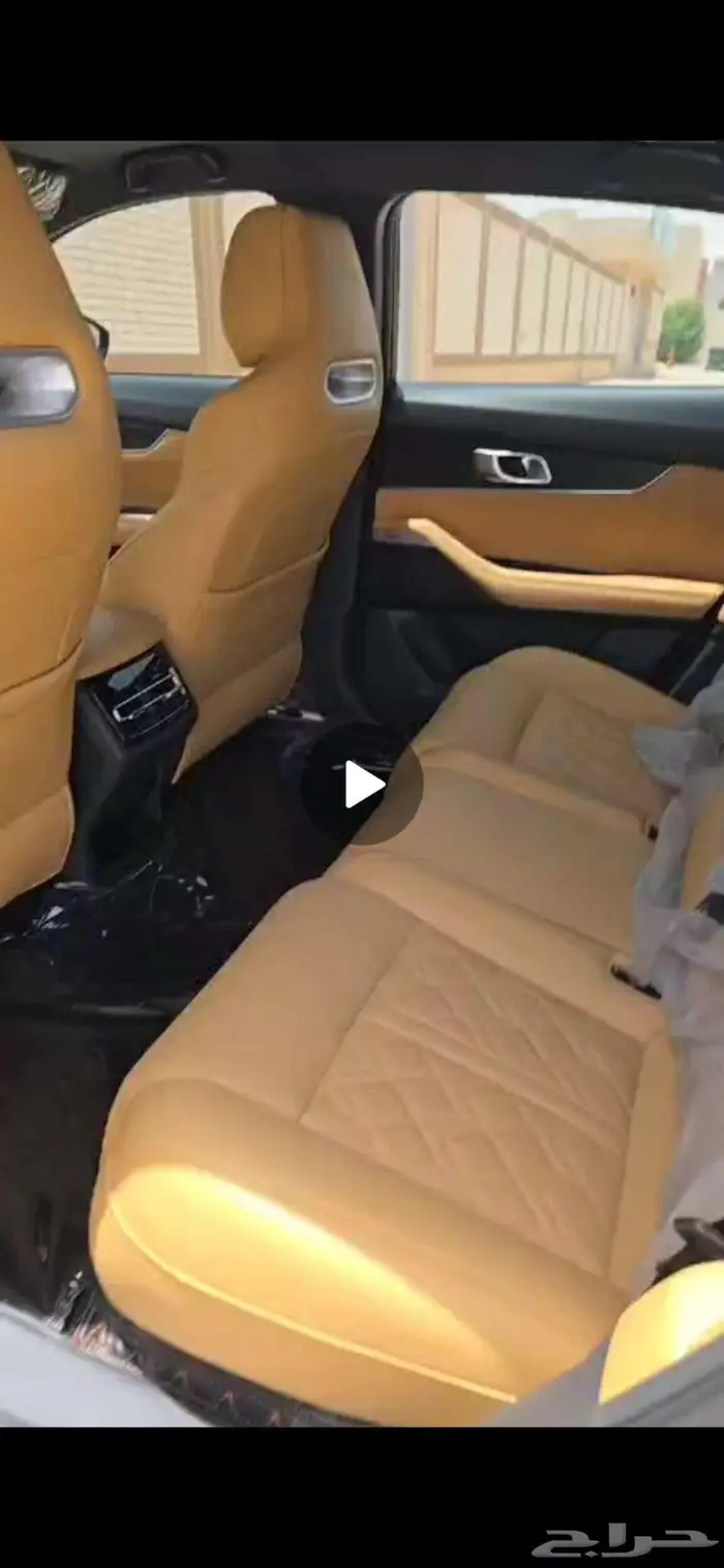 شانجان يوني كي جديد 2025 4