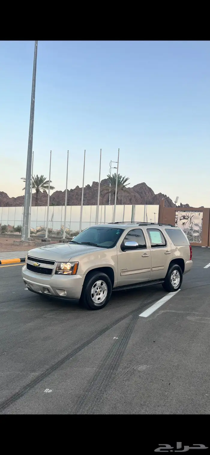 تاهو ذهبي دبل 0