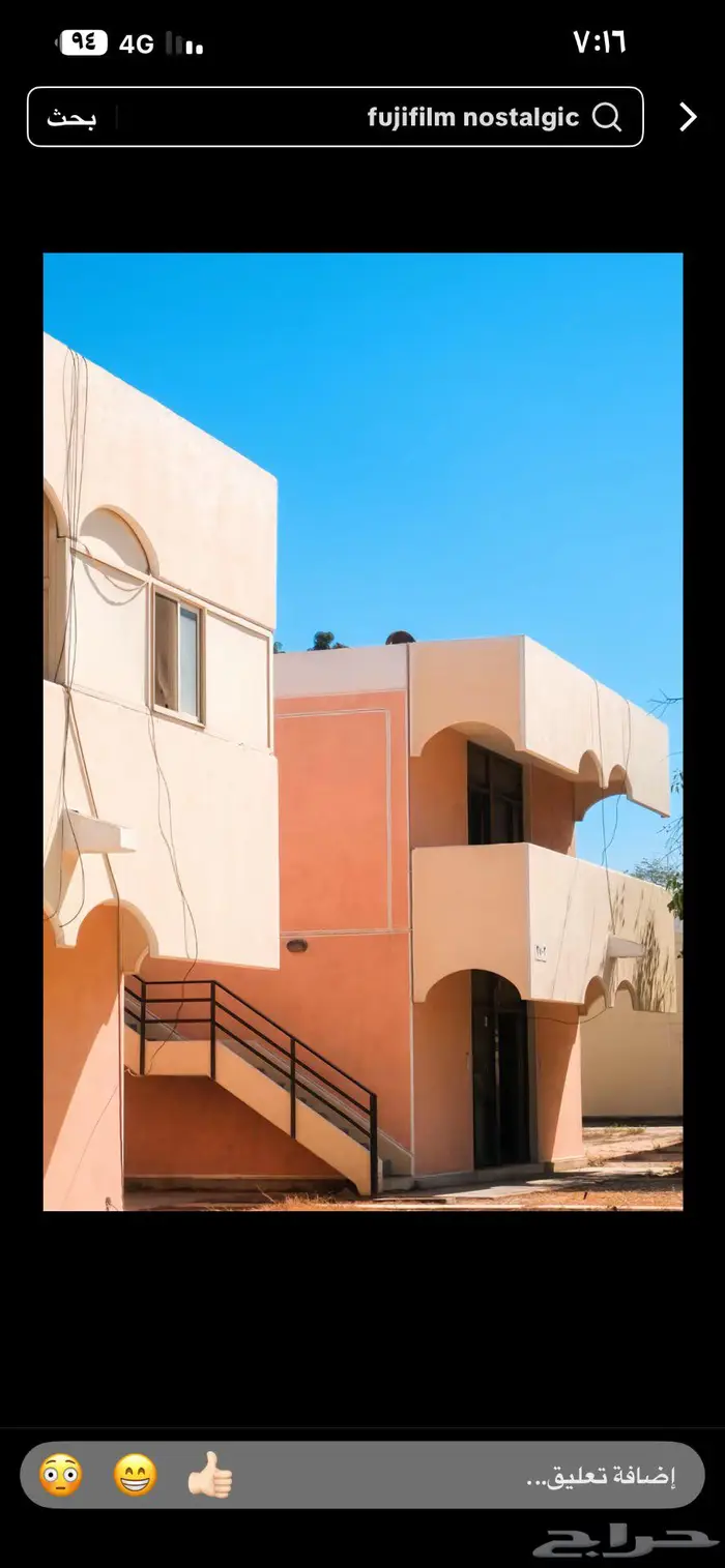 مطلوب غرفه عزاب حي البحر 0