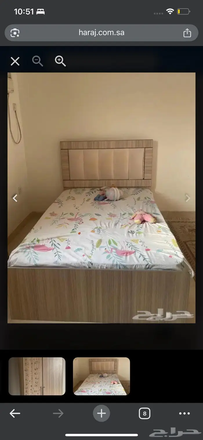 غرفه اطفال 2