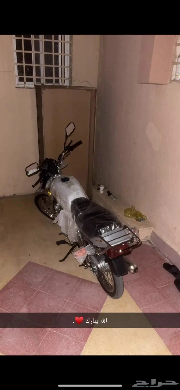 اكس ميه رصاصي 2026. 1