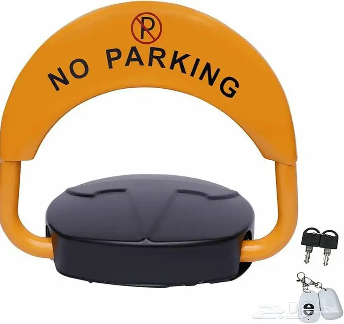 حاجز مواقف السيارات قفل ومواقف السيارات مصد سيارات بالريموت 0