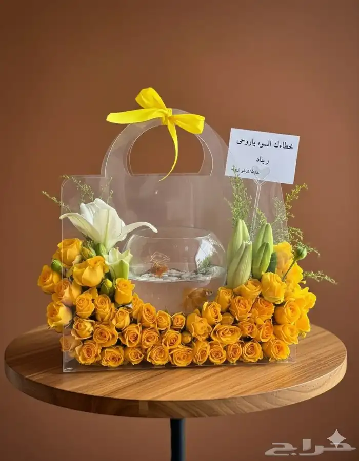 هدايا ابها خميس مشيط الواديين 7