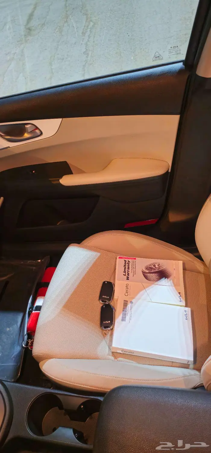 كيا سيراتو 2024 12