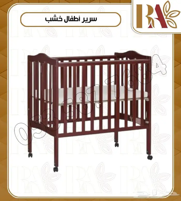 سرير اطفال خشب 3