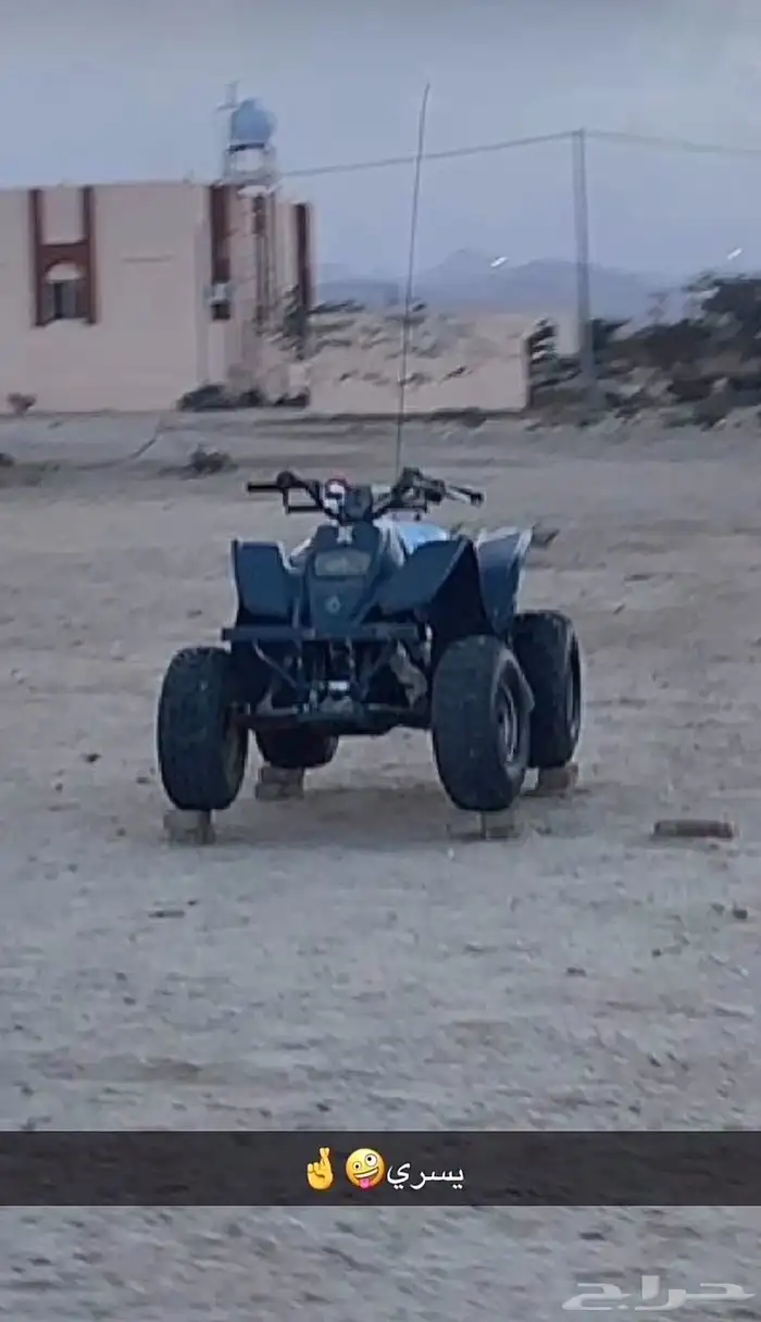 سلام عليكم 0