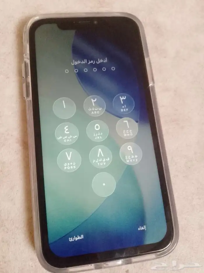 أيفون 11 نضيف 2