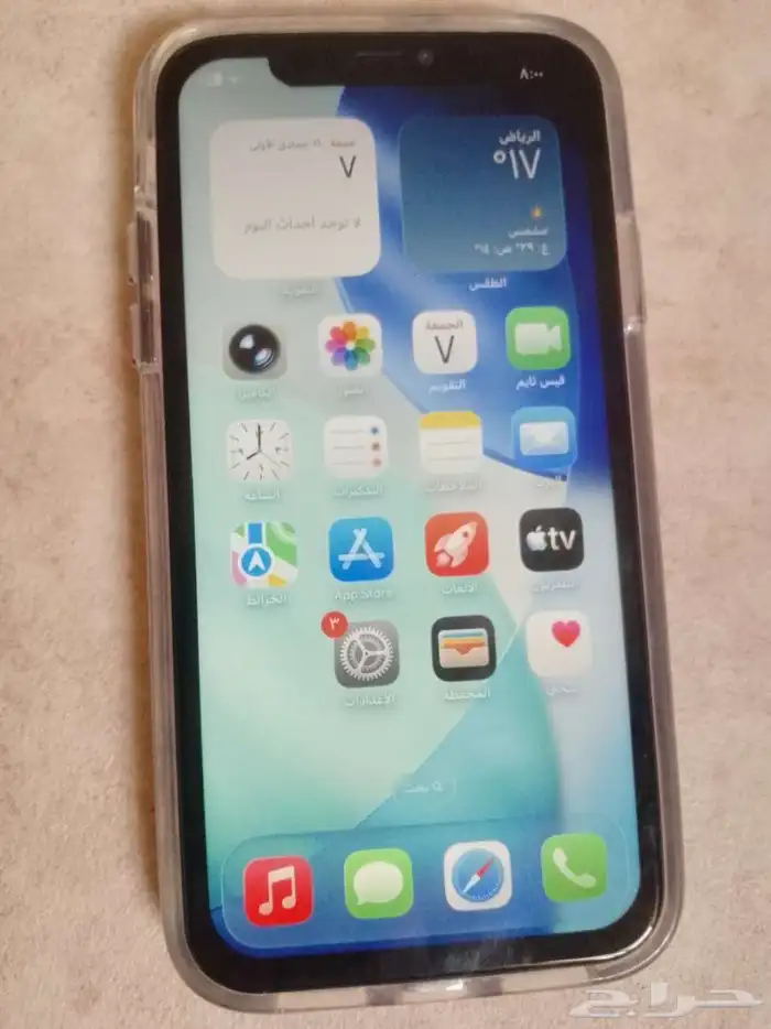أيفون 11 نضيف 3