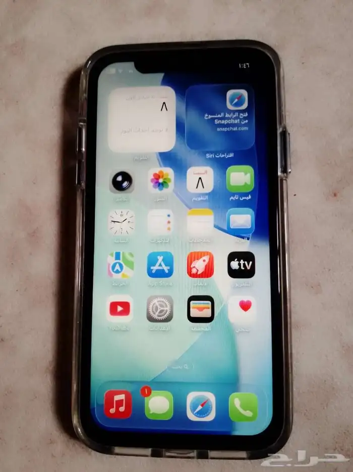 أيفون 11 نضيف 13