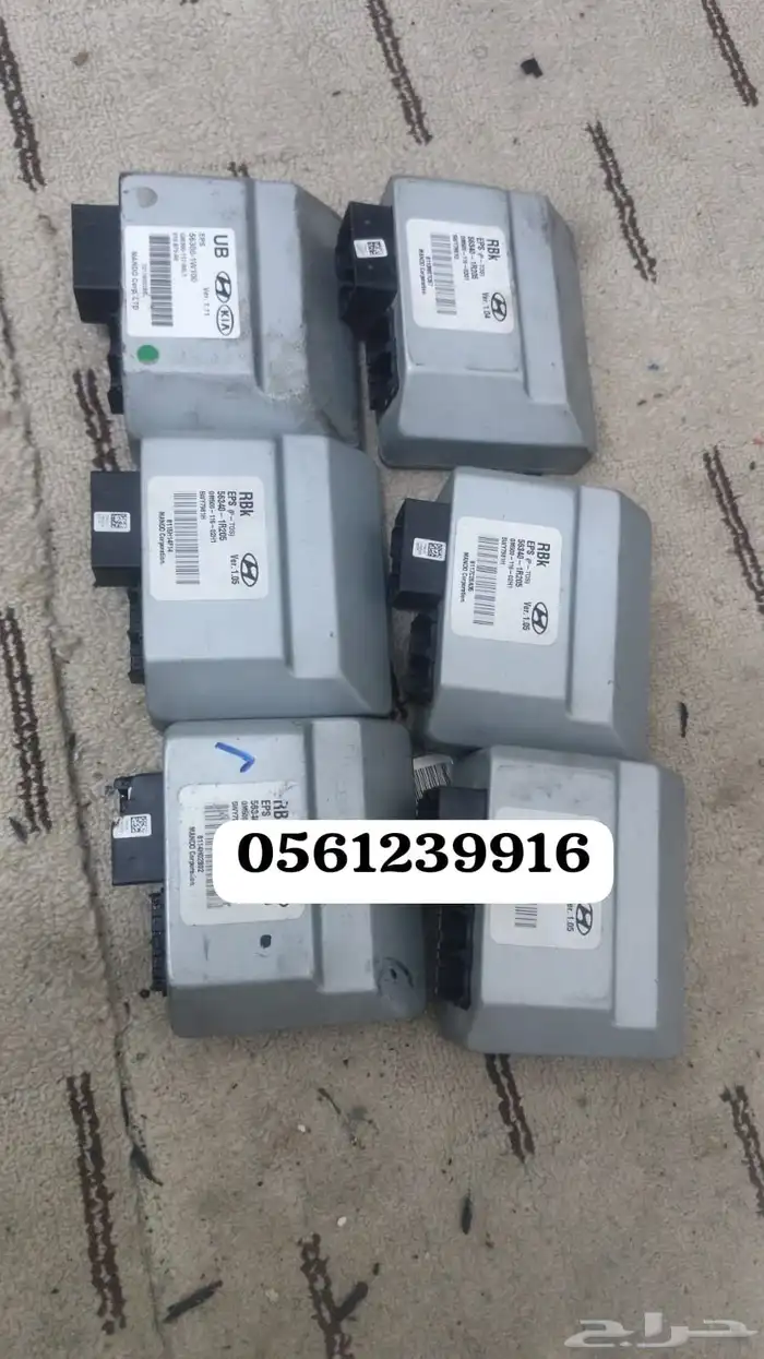 كمبيوتر دريكسون اكسنت علبة دريكسون دينمو دريكسون 0