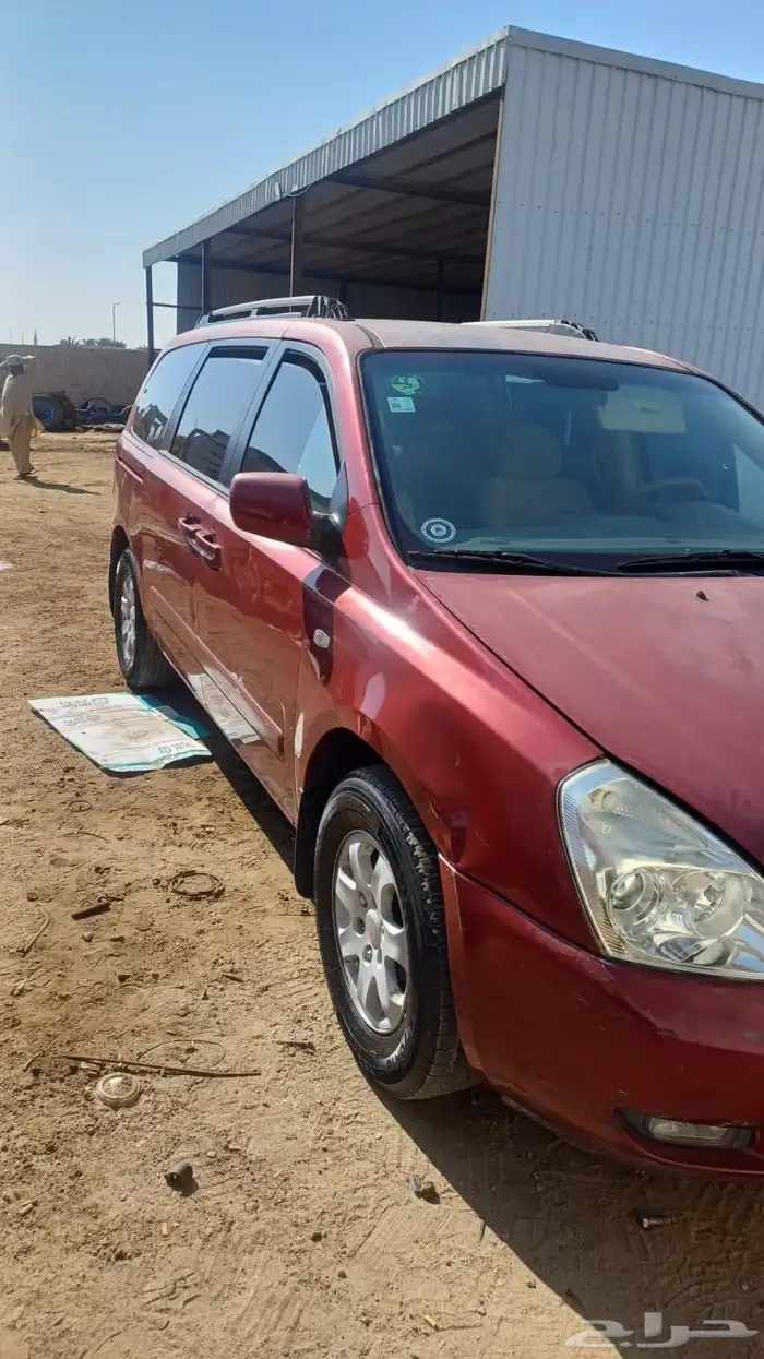 اللبيع سياره كيا كرنفال موديل 2006 0