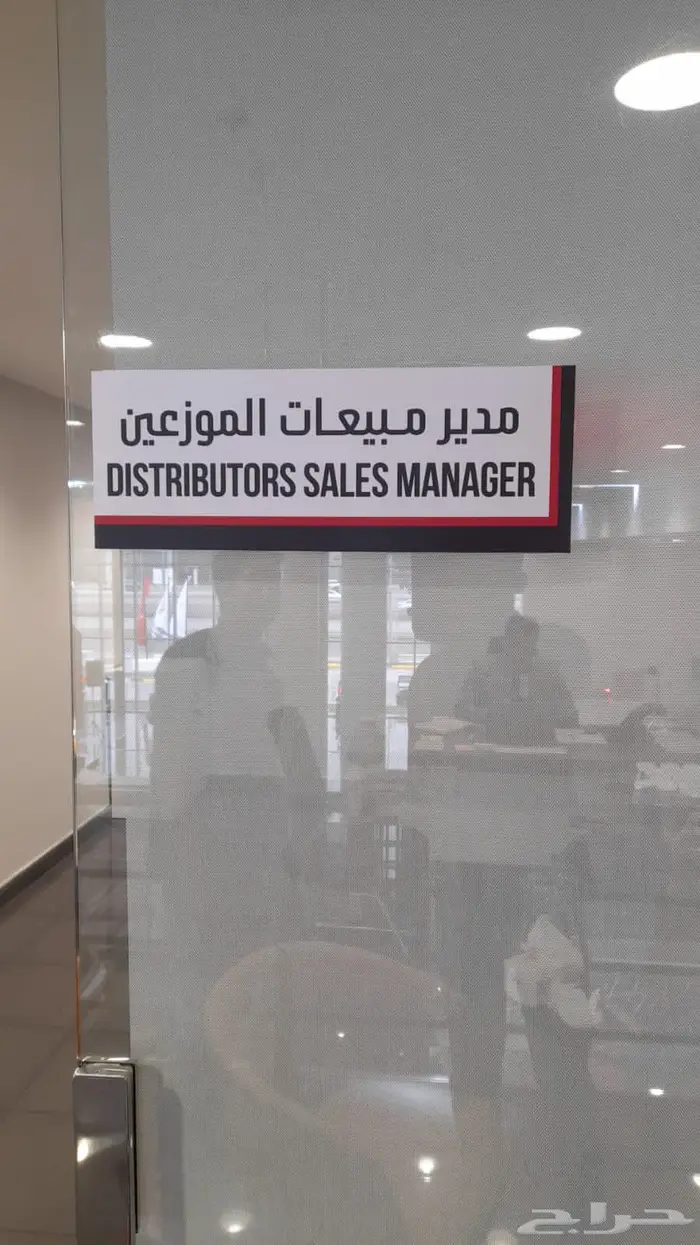 لوحات زنكور مضيئه وحروف اكريلك 6