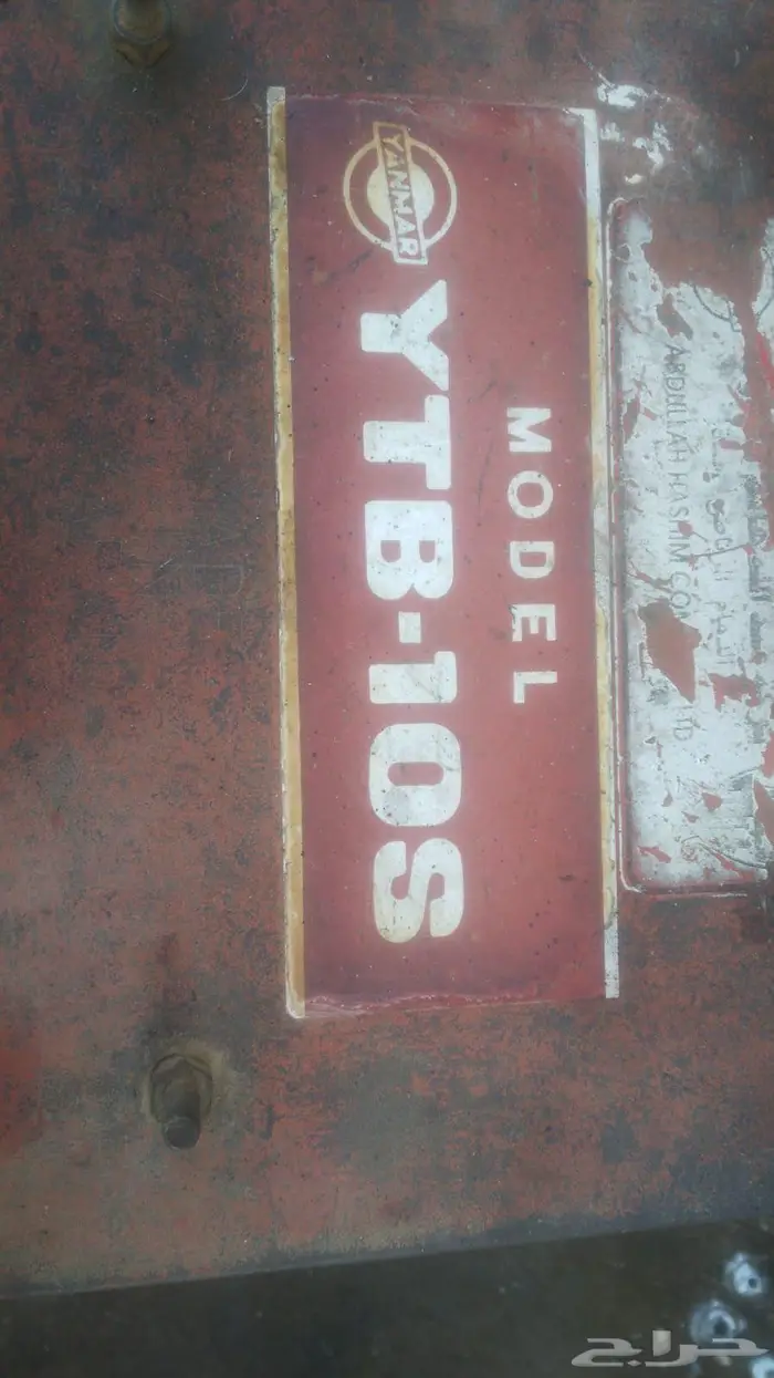 ماطور ومولد نيمار هوندا 7