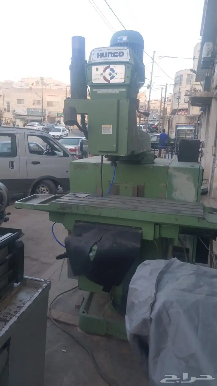 فريزية NC انجليزي مستورد فرايز 11