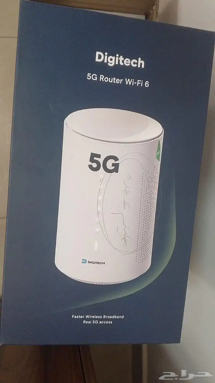 انترنت لا محدود مع شركه سلام 6