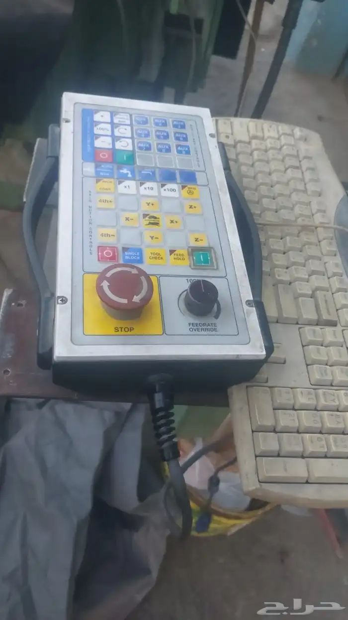 فريزية NC انجليزي مستورد فرايز 9