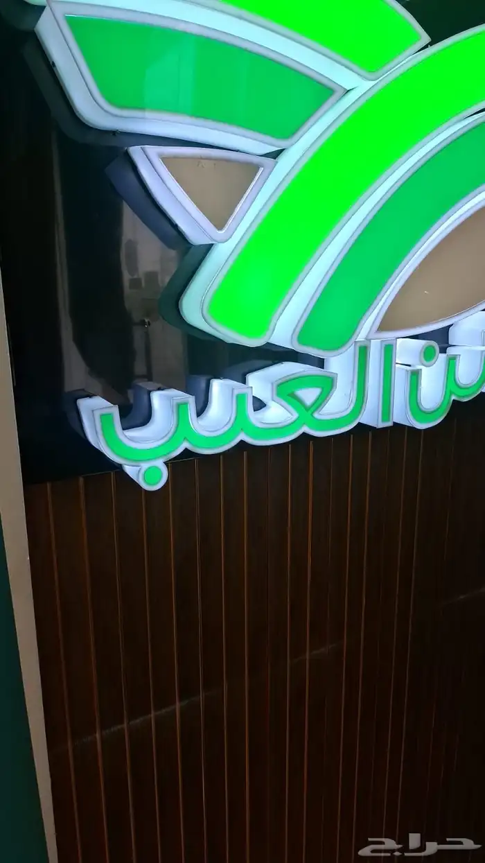 لوحات حروف بارزة .كلادنج .كلادنك. مطبوعات.لباس موحد. ليزر 9