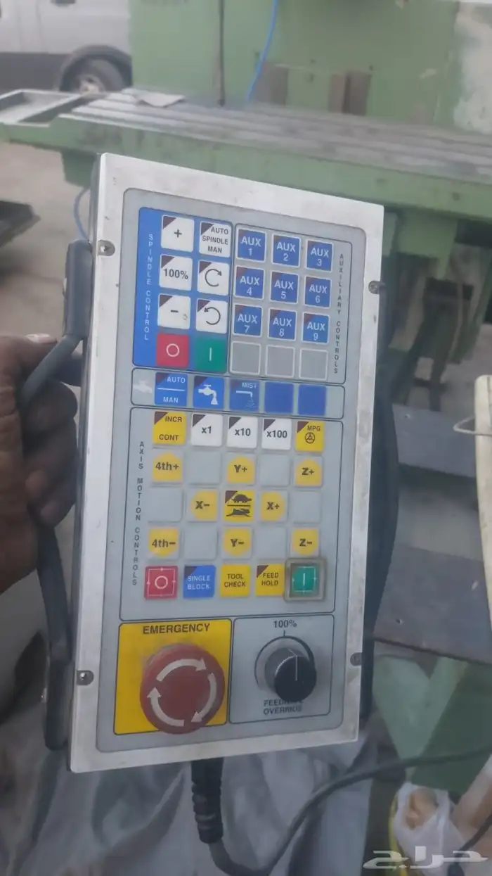 فريزية NC انجليزي مستورد فرايز 10