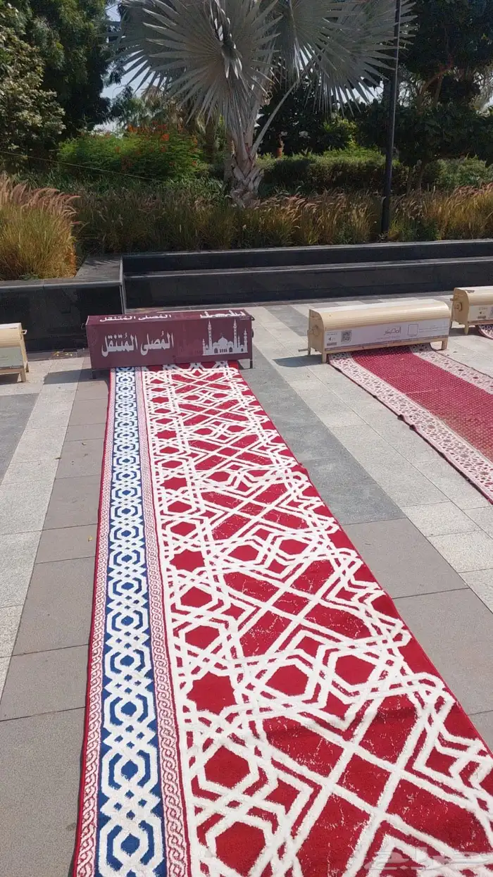 المصلى المتنقل 2