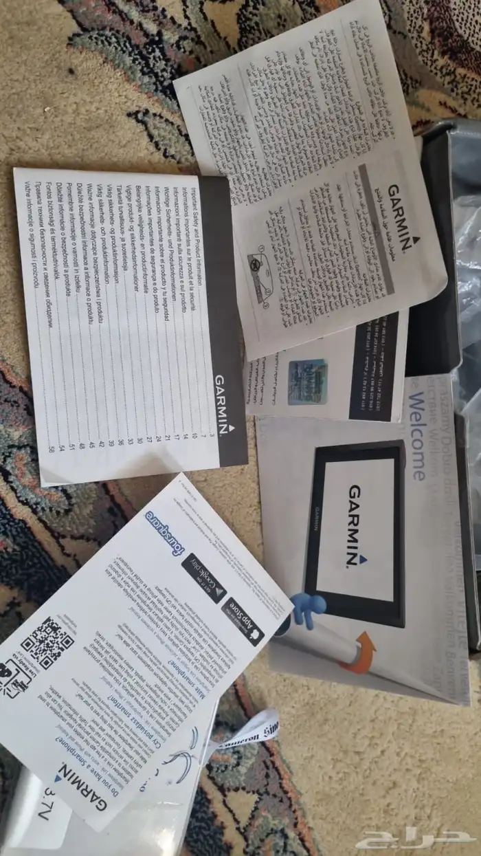 قارمن نوفي كام نظيف 5