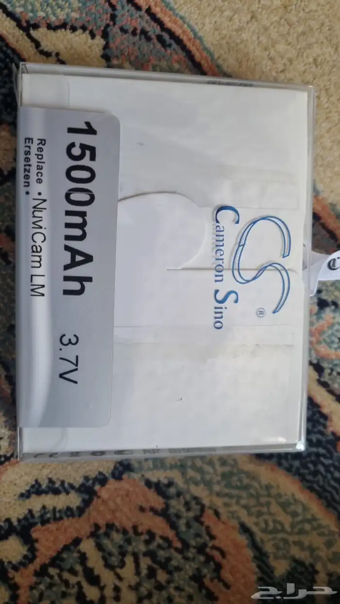 قارمن نوفي كام نظيف 4