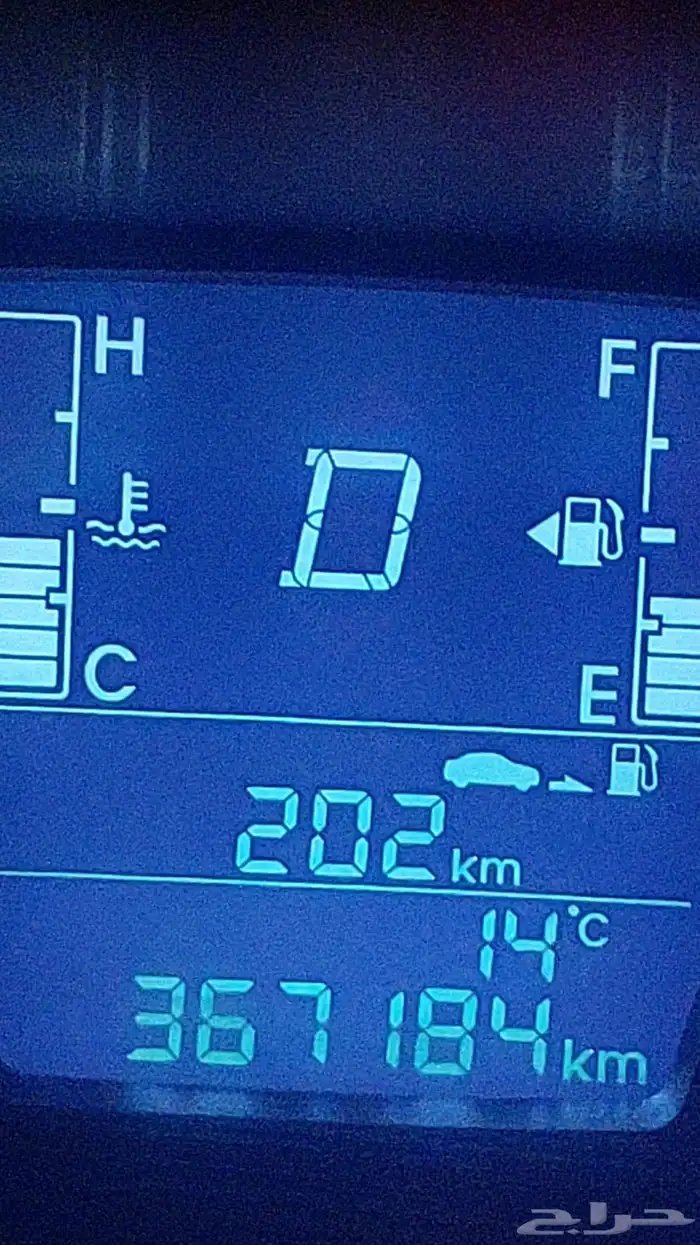 هونداي امينا  2017 4