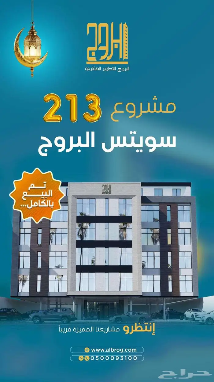 مصمم جرافيك فوتوشوب اللستريتر 6