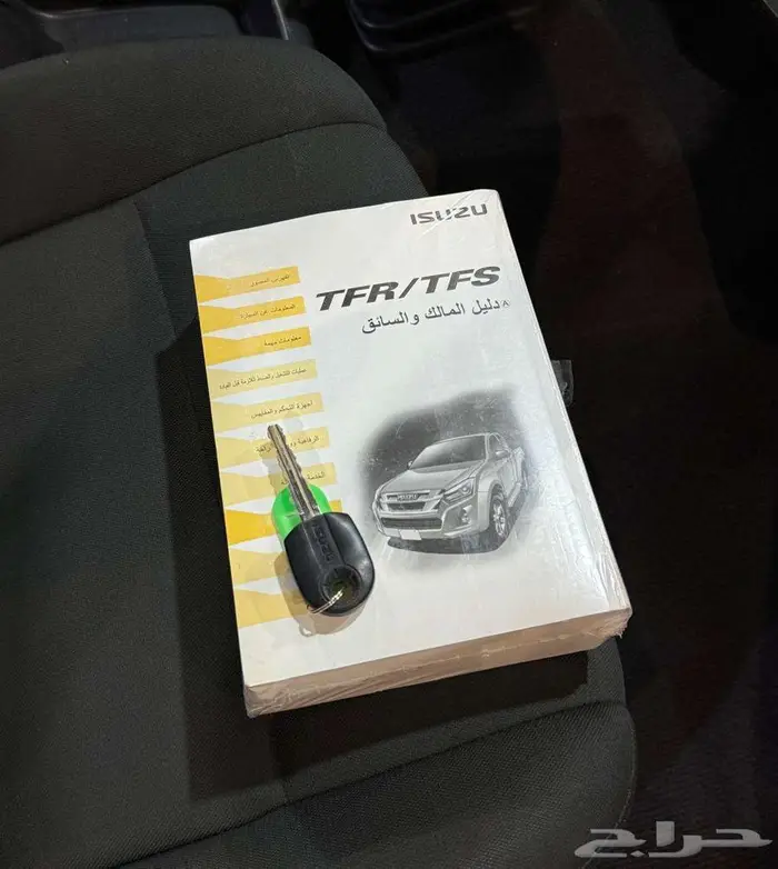 للبيع ايسوزو ديماكس 2023 مكينة 2.5cc ديزل سعودي 41