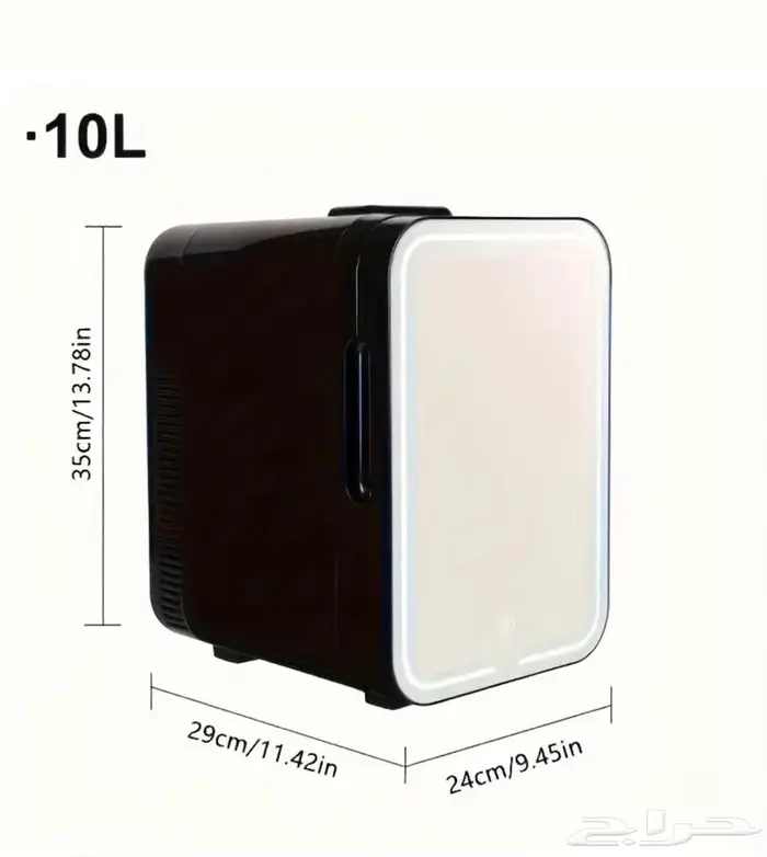 ثلاجة صغيرة اخو الجديد ثلاجه 1