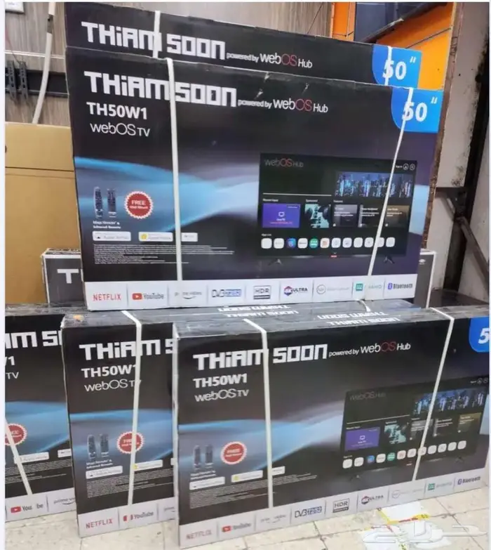 اقل الاسعار شاشات تلفزيون سمارت اخر إصدارات جميع الشركات 7