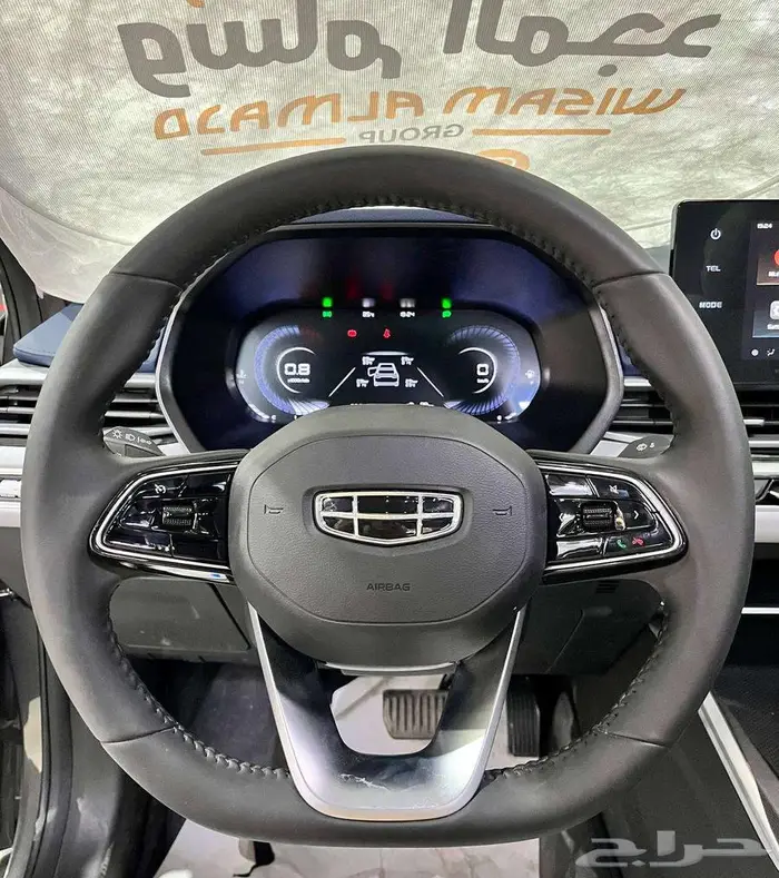 متوفر جيلي امجراند فل كامل موديل 2024 بطاقه جمركيه 10