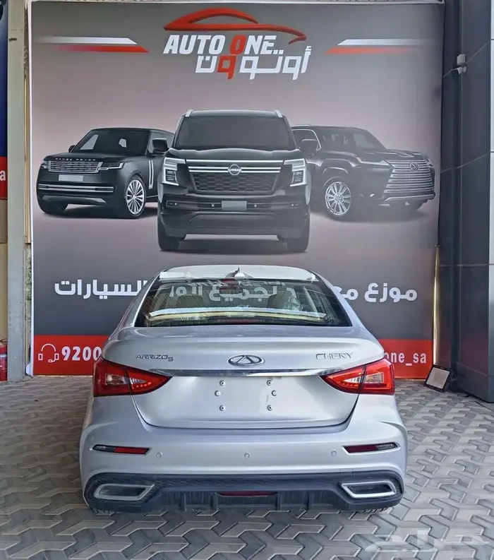 شيري اريزو 8 كومفورت 1.6 موديل 2025 6