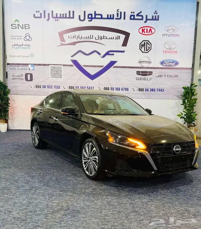 نيسان التيما استاندر ونص فل موديل 2025 كاش وتقسيط 0