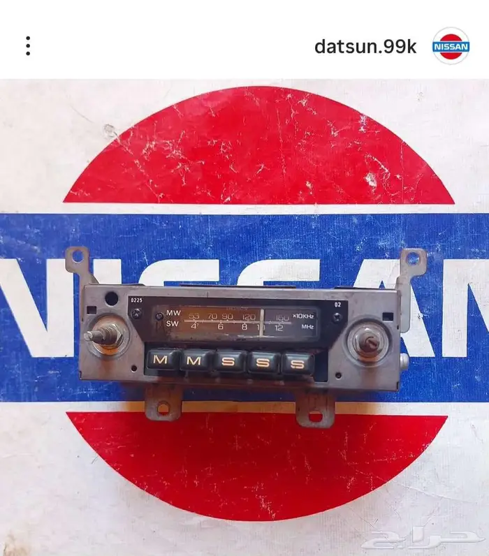 قطع غيار لوريل و جيتي و زد نيسان R30 200l 240l 6