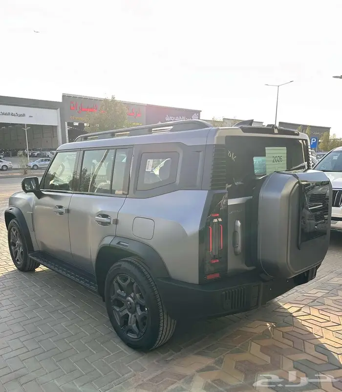 جيتور T2 2026 لكجري 37