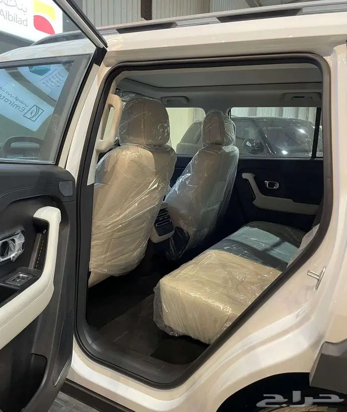 جيتور T1 2025 اقساط 4